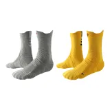 2 пачки (Светло-серый + Желтый)