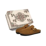 Коричневый [Премиум Улучшенный - Более Удобный и Прочный]