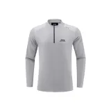 Носорог серый