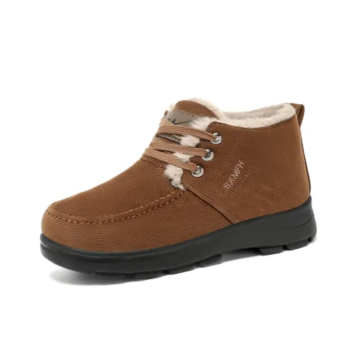 DOUBLE STAR 88 Старая Пекинская Тряпочка Обувь Зимняя Утолщенная и с Флисовой Подкладкой Средняя Обувь для Старших