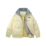 Светло-желтый