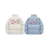 Экрю + Светло-синий [2 упаковки]