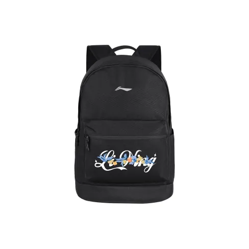 Лайнер Полиэстер Рюкзак Стандартный Унисекс Черный Ландыш