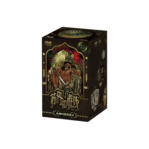 Шинингсолл Султан Вечный Тест Коллекторская Карта Набор Объем 1 IP Аниме Карты Целая Коробка