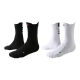 2 пачки (белый + черный)