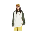 Темно-зеленый и абрикос