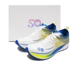 Белый/Королевский Синий/Неоновый Зеленый