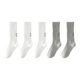 [5 Pack] Белый + Белый + Белый + Светло-серый + Светло-серый