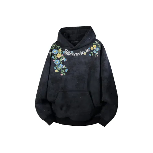 Под одним человеком Свитшот Унисекс