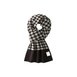 Коричнево-кофейный