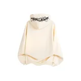 Абрикосовый