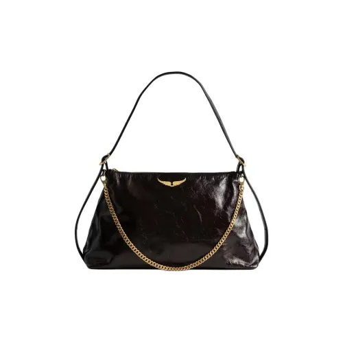 Zadig Voltaire Сумка через плечо из коровьей кожи Женская Коричневая