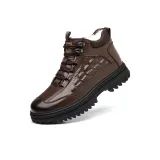 Коричневый