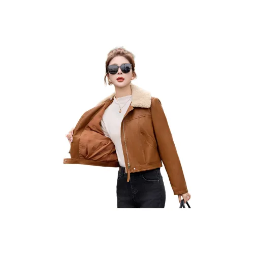 Куртка из кожи Kangaroo женская