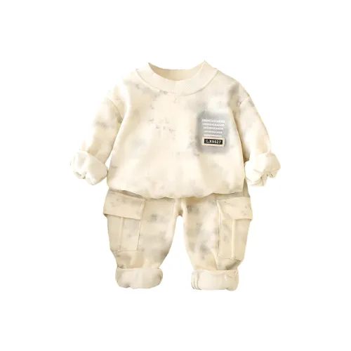 Yunpo KIDS Комплекты Двухкомпонентный Набор для Детей Возрастом 3-7 Лет