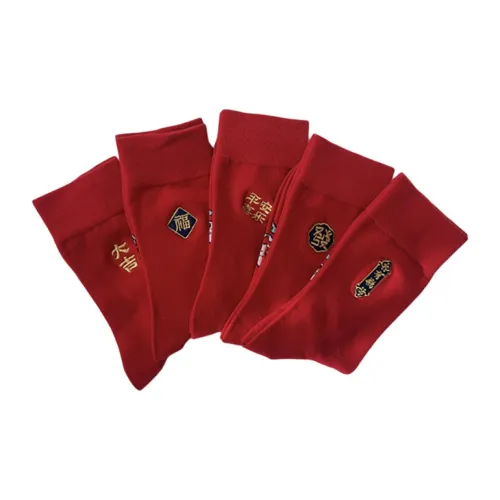 FOSS PHIL Благословение процветания Combo Set 5 пар Мужские носки MID до икры