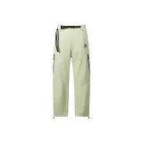 Мятный зеленый