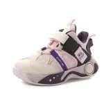 Фиолетовый