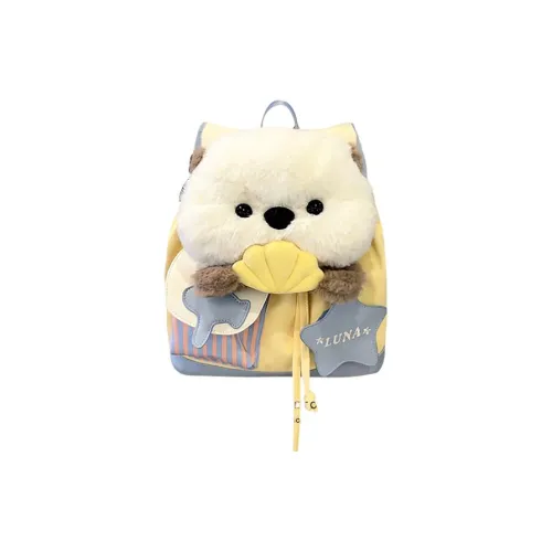 LEXI Композитная ткань Рюкзак Женские Желтый