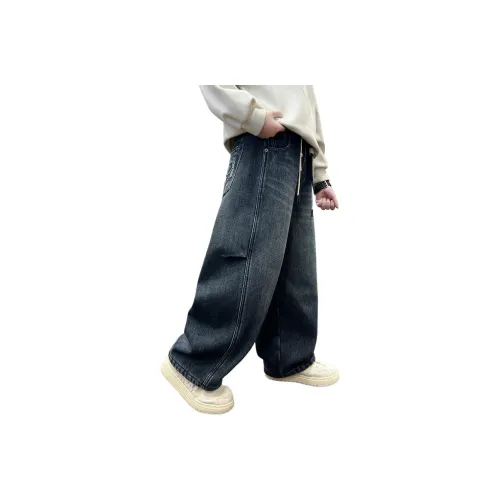 AIMISS Синие Серые Джинсы для школьников