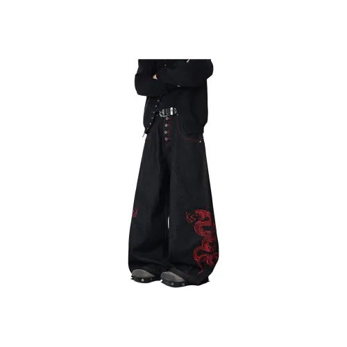 NRXX Черные Унисекс Джинсы