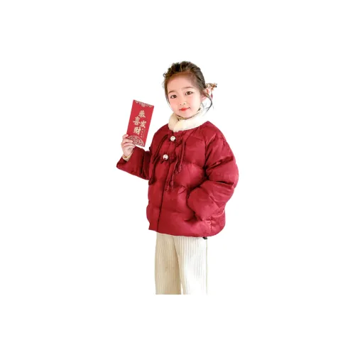 Smileyworld Пуховик Детский Возраст 3-7 лет