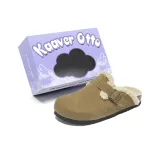 Песочный (флисовая подкладка)