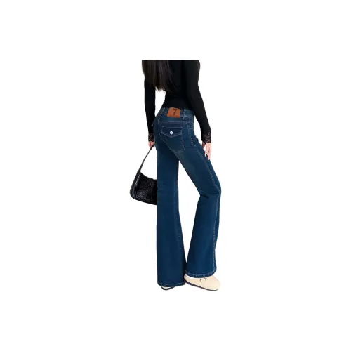 7 SEVFUN Темно-синий синий женский джинсы