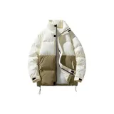 Абрикосовый