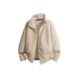 Абрикосовый