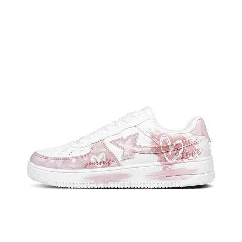 XTEP Air Force One противоскользящий устойчивый к истиранию низкий топ