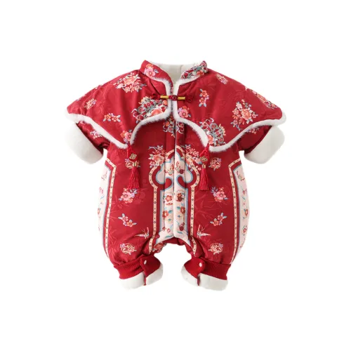 GOYN Комбинезоны и ползунки для младенцев и малышей