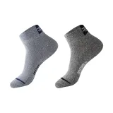 [2 шт] Светло-пшеничный серый + Темный вересковый серый