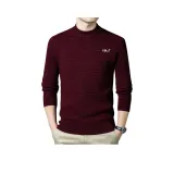 Синий красный