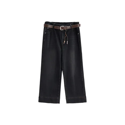 AIYIFU Джинсы черные женские