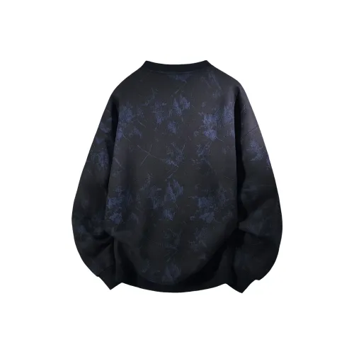 Под одним человеком Свитшот Унисекс