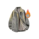 Серый с флисовой подкладкой