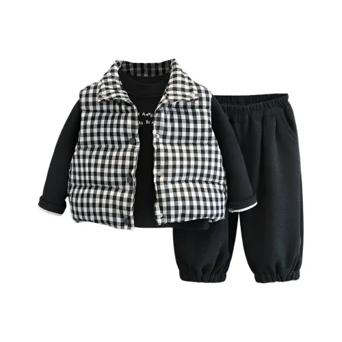 Yunpo KIDS Комплекты Трёхкомпонентный Набор для Детей Возрастом 3-7 Лет