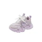 Фиолетовый