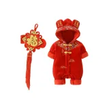 Благоприятное Облако Тотем