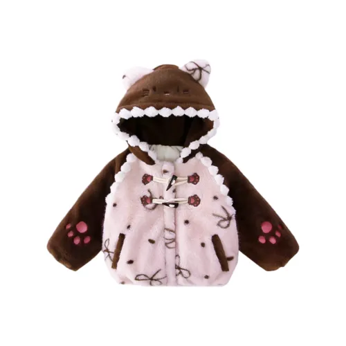 GOYN Искусственный мех для детей возраст 3-7 лет