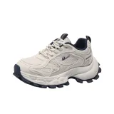 Бежевый, белый, синий