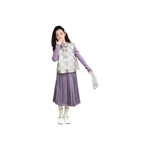 YOUMIWU Фиолетовый Трёхкомпонентный Комплект [Жилет + Свитер + Юбка с Плиссировкой] Детский Комплект с Юбкой