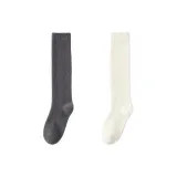 Темно-серый + Белый