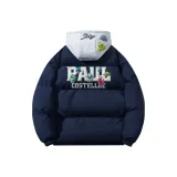 Темно-синий