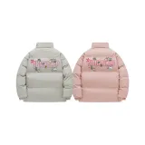 Горох Зеленый+Розовый[2 Упаковки]