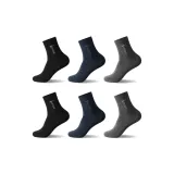 Полынь Аромат 6 Упаковка Коробка Включено (Смешанный Цвет 1)