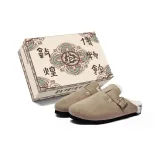 Дымчато-серый (флисовая подкладка)