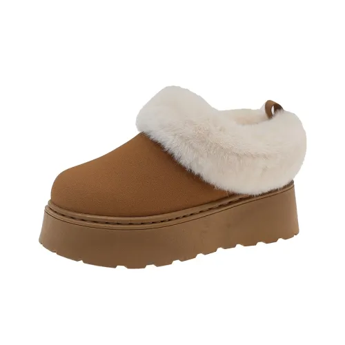 Puppytown Резиновая подошва тихий толстый флис тапочки женские