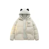 [2 Pack] Белый 01